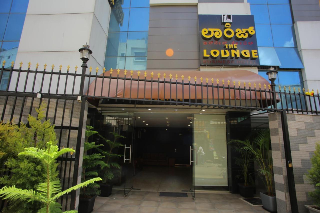 The Lounge Business Hotel 班加罗尔 外观 照片